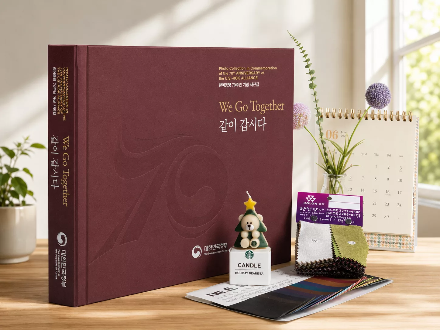 태시스템 퇴임앨범 제작 샘플과 감사 기념앨범 구성 이미지
