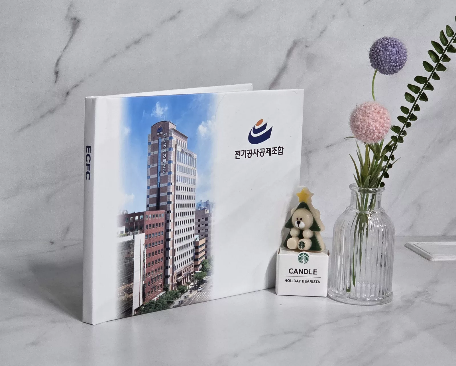 골프앨범 제작 전 행사명, 기업 로고, 날짜, 표지 색상이 반영된 표지 제목 시안을 확인할 수 있습니다