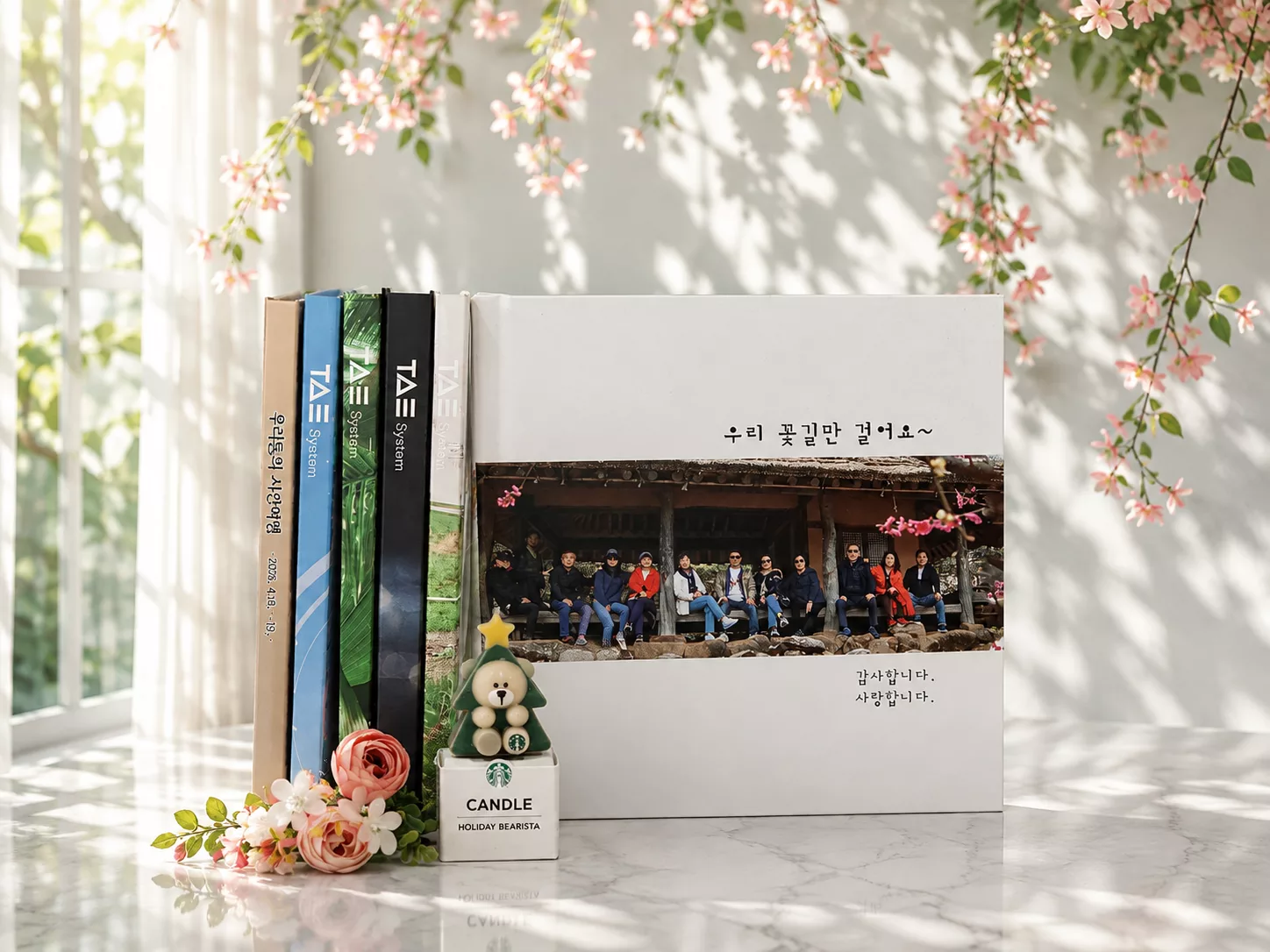 여러 나라 여행사진을 여행지별 섹션으로 나눈 여행 포토북