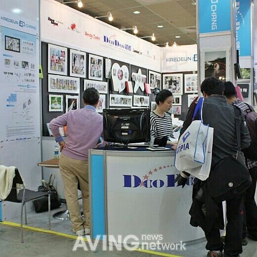 아주 오래전 코엑스 액자 전시때의 사진입니다