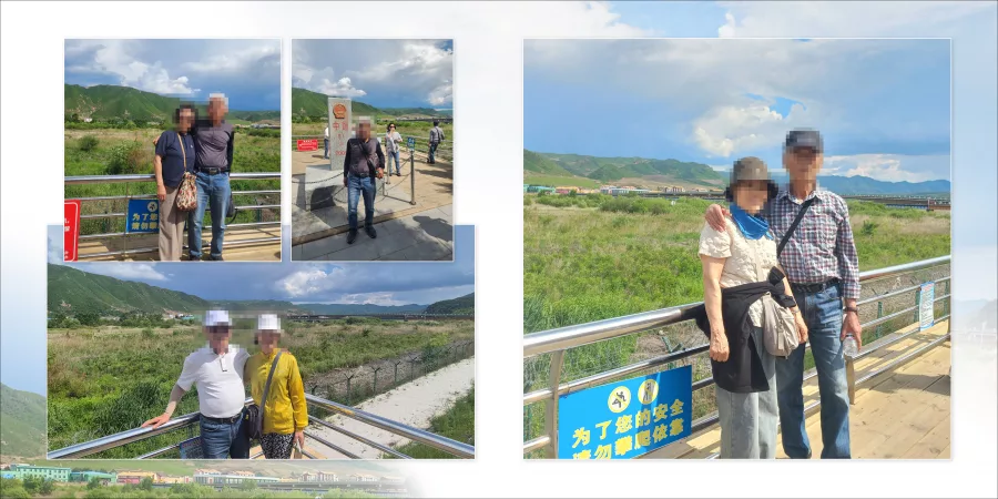 여행 디자인 샘플 2