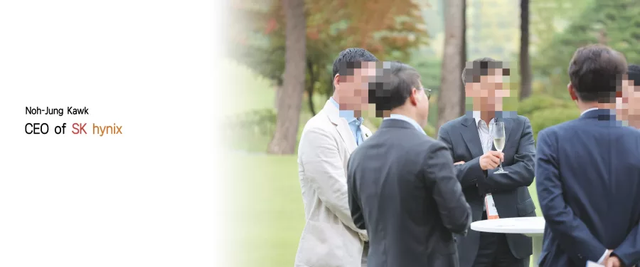 sk하이닉스 디자인 샘플 1