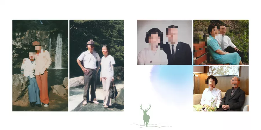 팔순 디자인 샘플 3