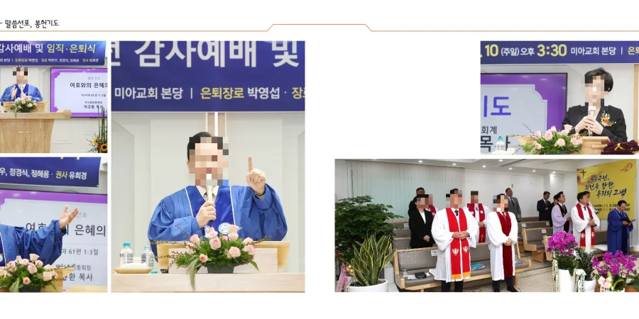 임직식 디자인 샘플 3