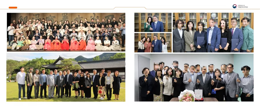 공연 디자인 샘플 3