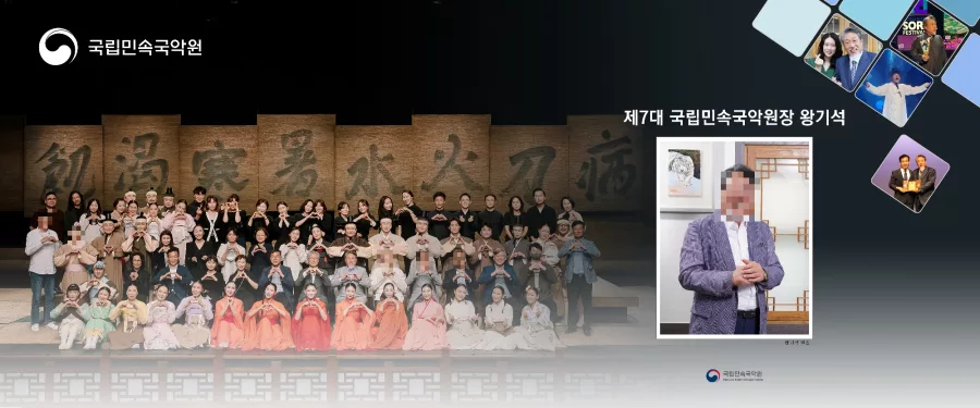 공연 디자인 샘플 1