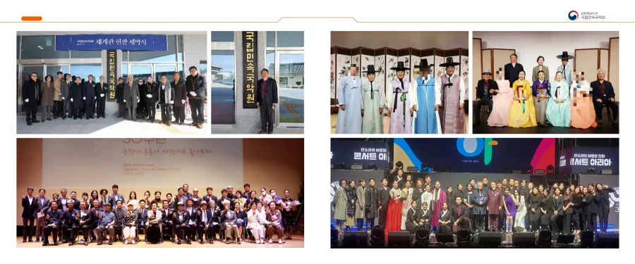 공연 디자인 샘플 2
