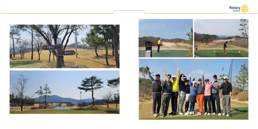 골프 디자인 샘플 4