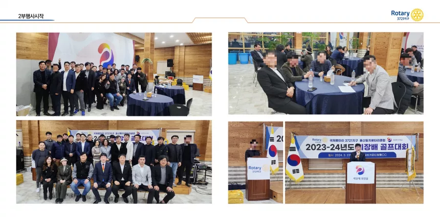 골프 디자인 샘플 5