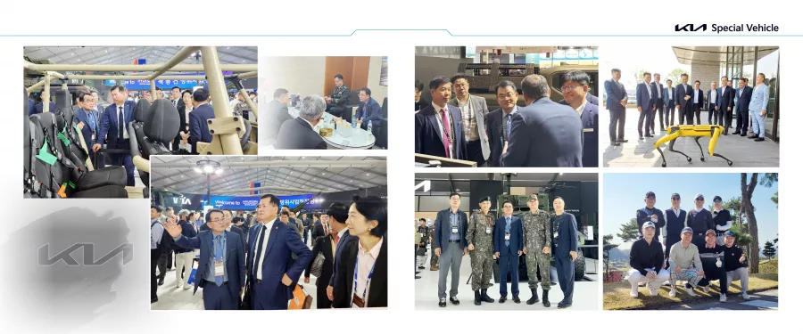 기아 디자인 샘플 3
