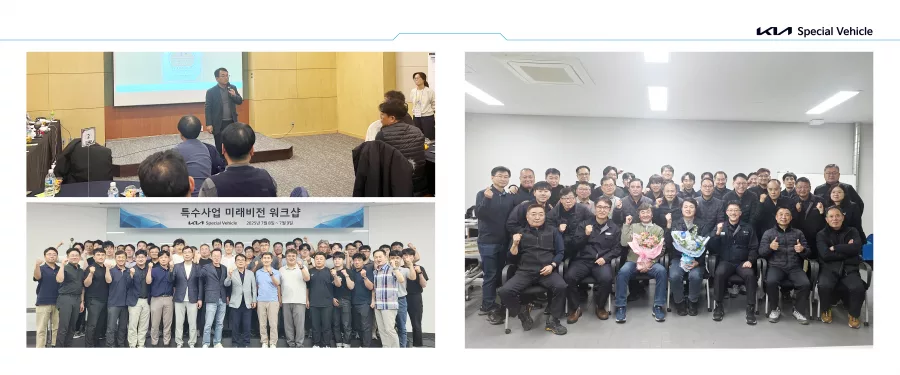 기아 디자인 샘플 5