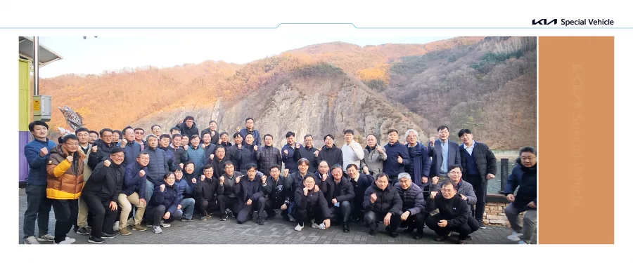 기아 디자인 샘플 6