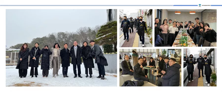 검찰청 디자인 샘플 3