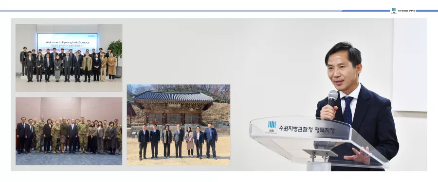 검찰청 디자인 샘플 5