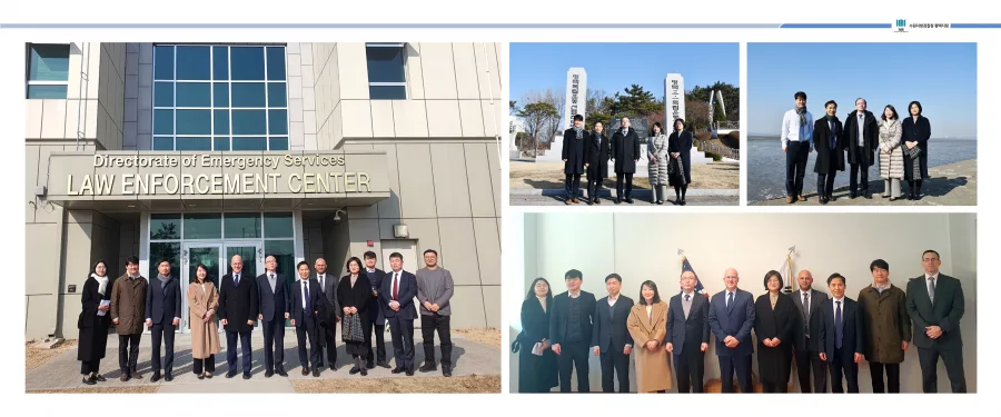 검찰청 디자인 샘플 4