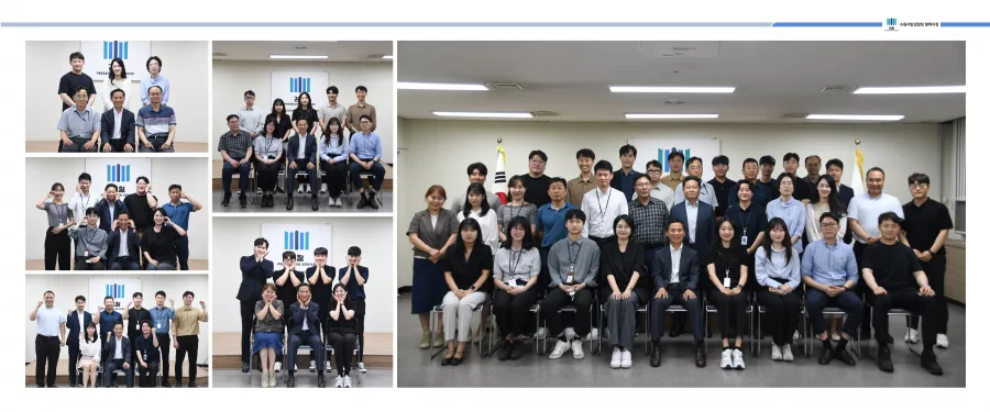 검찰청 디자인 샘플 6