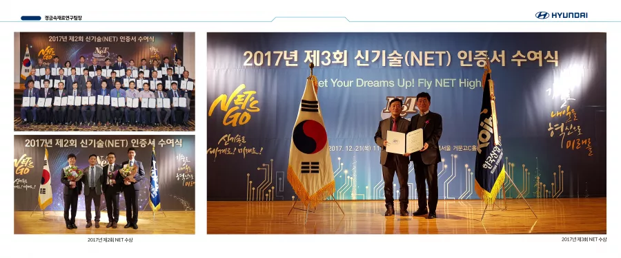 현대 디자인 샘플 5