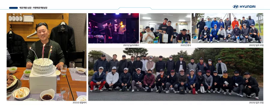현대 디자인 샘플 7