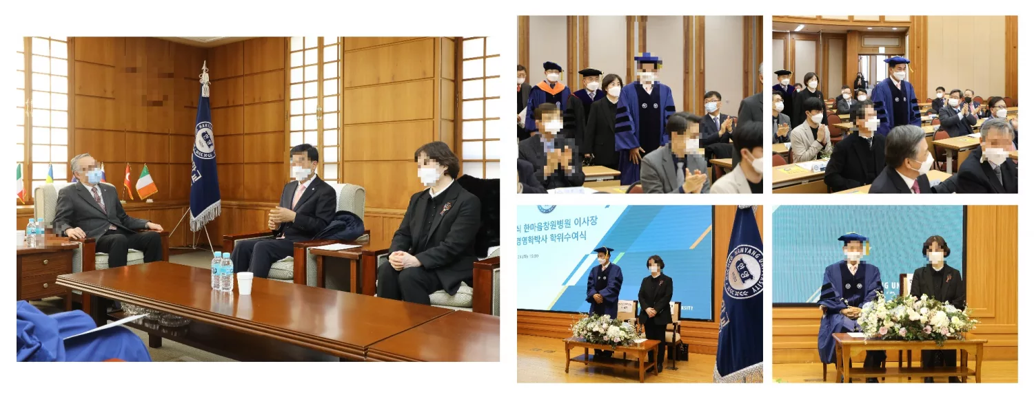 학위수여식 디자인 샘플 2