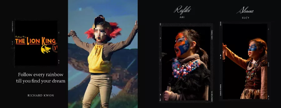 공연 디자인 샘플 1