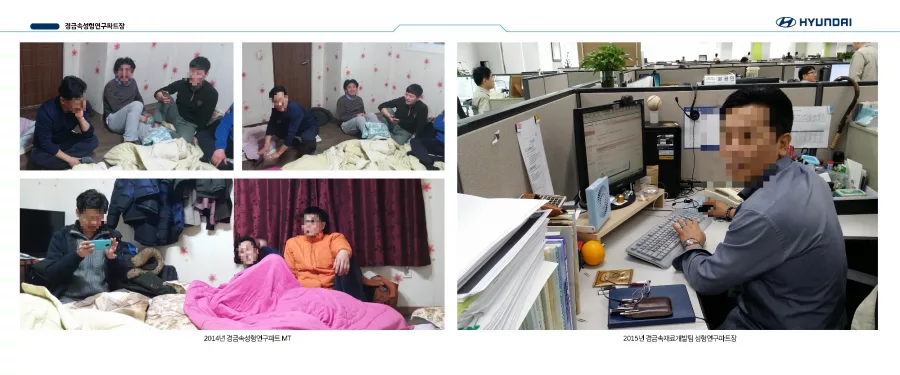 현대 디자인 샘플 5