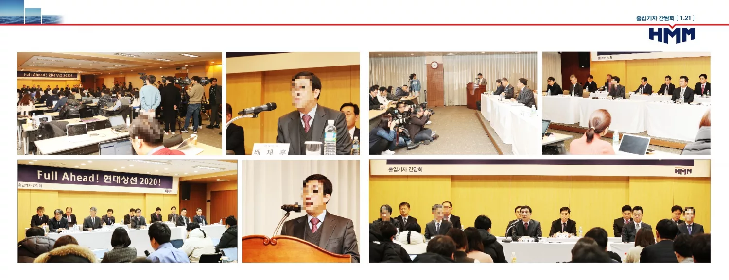 HMM 디자인 샘플 6