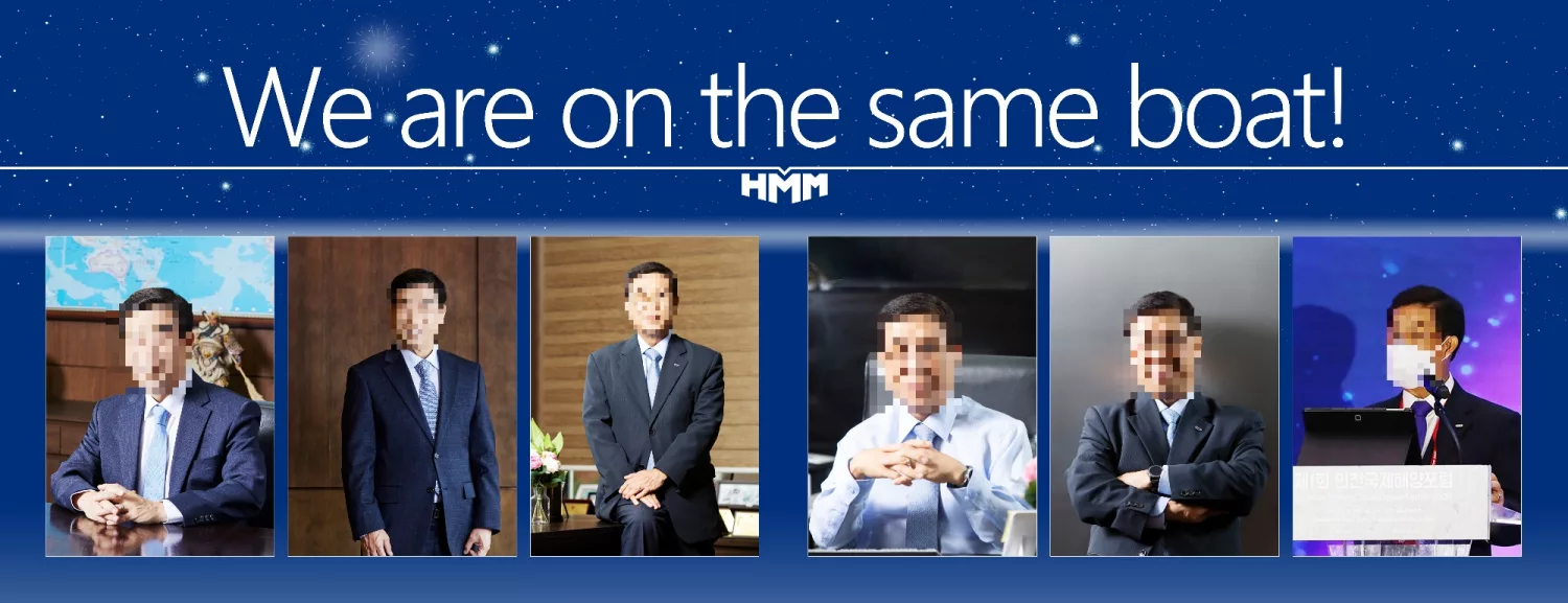 HMM 디자인 샘플 1
