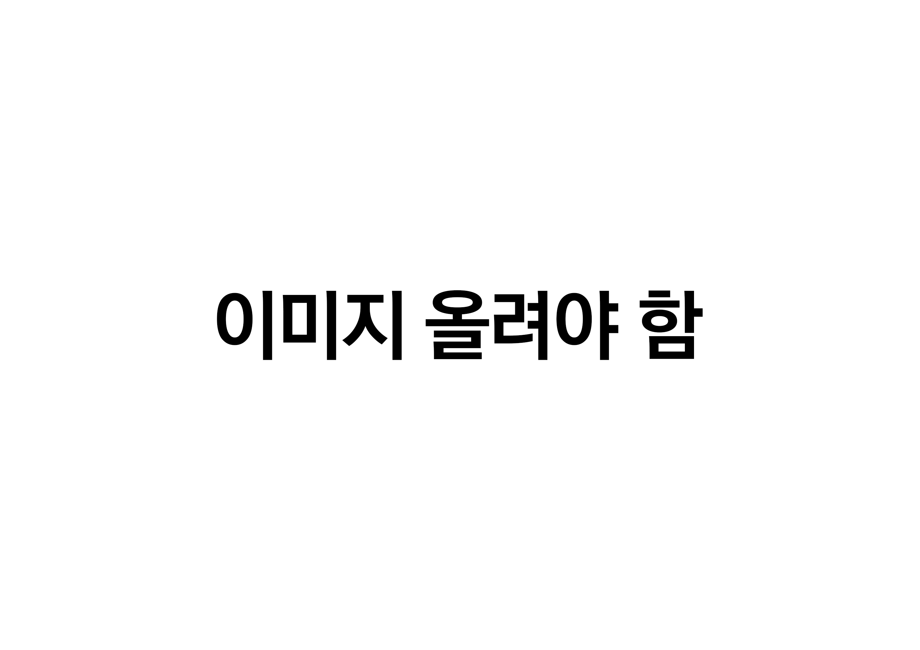 디자인 샘플 앨범 골프 행사 앨범