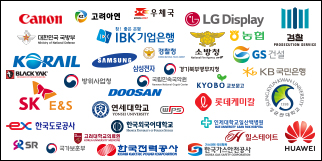 디자인 샘플 앨범 표지 각인 시안