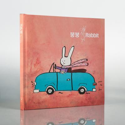 붕붕카 포토북