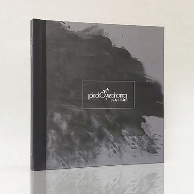 후기 상품 이미지: 포토북 - 빈티지