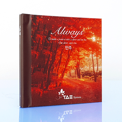 후기 상품 이미지: 포토북 - 만추A