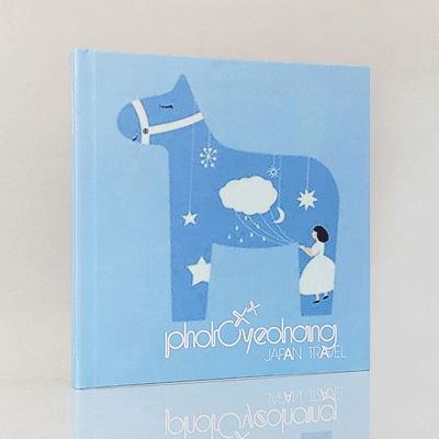 후기 상품 이미지: 포토북 - 목마숙녀