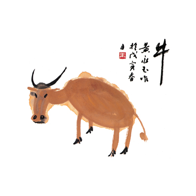 갑진 / 소띠 액자
