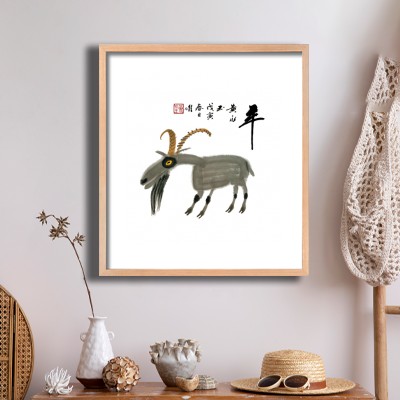 양띠 내추럴한 소품과 함께 꾸민 인테리어액자 이미지